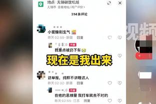 罗马诺：米兰计划冬窗召回加比亚，并签下一名新中卫